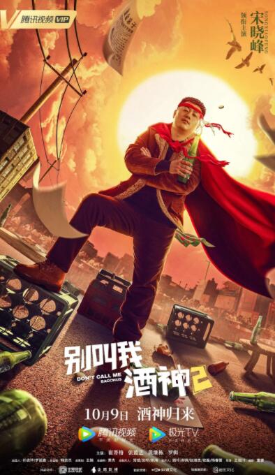91精品国产亚洲爽啪在线影院